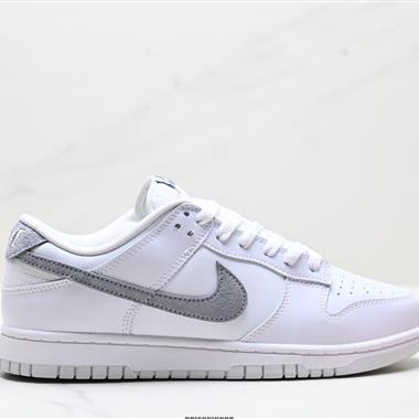NIKE DUNK LOW 扣籃系列 復古低幫休閑運動滑板板鞋