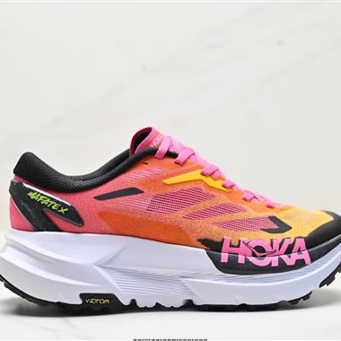 HOKA ONE ONE M MAFATE X 時尚舒適 織物減震防滑支撐低幫 越野跑步鞋