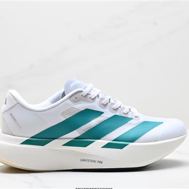 Adidas Adizero Evo SL 舒適百搭防滑耐磨 低幫 休閑跑步鞋