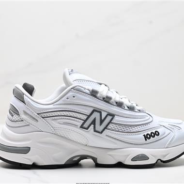 New Balance 1000 系列低幫復古老爹風休閑運動跑步鞋