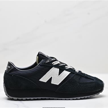 New Balance NB 471系列 