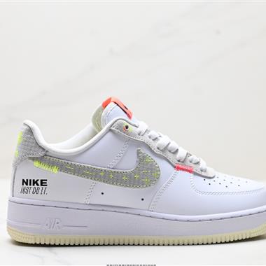 Nike AIR FORCE 1’07空軍一號低幫百搭休閑運動板鞋