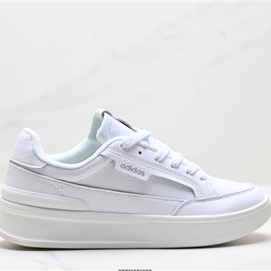 Adidas Aspyre  舒適百搭 防滑耐磨 低幫 休閑板鞋