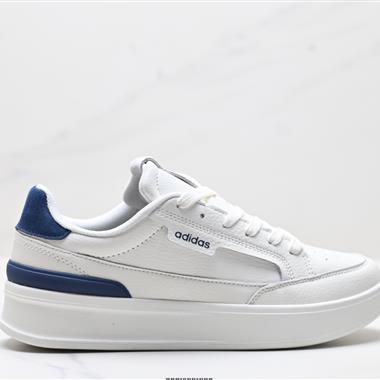 Adidas Aspyre  舒適百搭 防滑耐磨 低幫 休閑板鞋