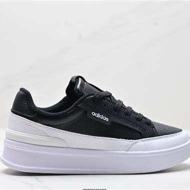 Adidas Aspyre  舒適百搭 防滑耐磨 低幫 休閑板鞋