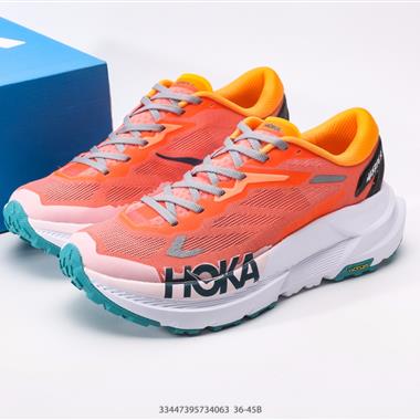HOKA ONE ONE U BONDI B3LS 低幫專業越野跑步鞋