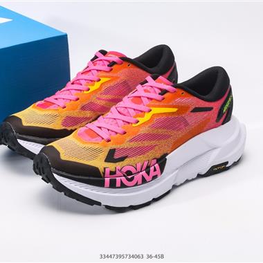 HOKA ONE ONE U BONDI B3LS 低幫專業越野跑步鞋
