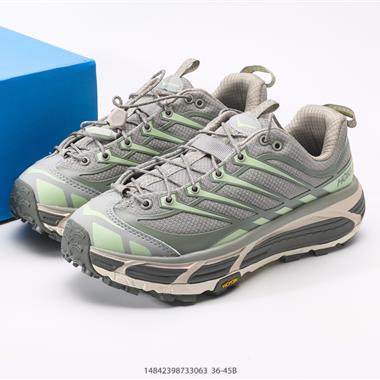 HOKA ONE ONE U BONDI B3LS 低幫專業越野跑步鞋