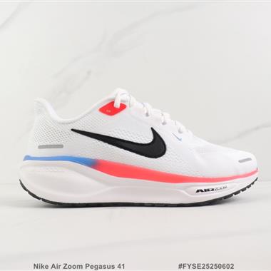 Nike Air Zoom Pegasus 41 登月41代減震跑步鞋