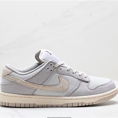 NIKE DUNK LOW 扣籃系列 復古低幫休閑運動滑板板鞋