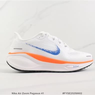 Nike Air Zoom Pegasus 41 登月41代減震跑步鞋
