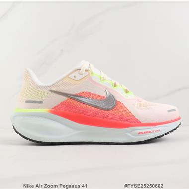 Nike Air Zoom Pegasus 41 登月41代減震跑步鞋