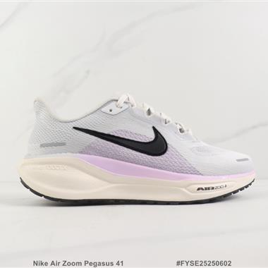 Nike Air Zoom Pegasus 41 登月41代減震跑步鞋