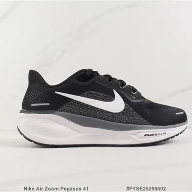Nike Air Zoom Pegasus 41 登月41代減震跑步鞋