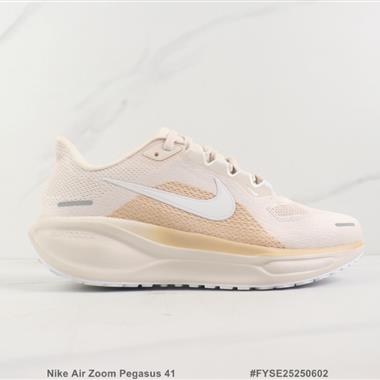 Nike Air Zoom Pegasus 41 登月41代減震跑步鞋