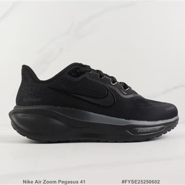 Nike Air Zoom Pegasus 41 登月41代減震跑步鞋