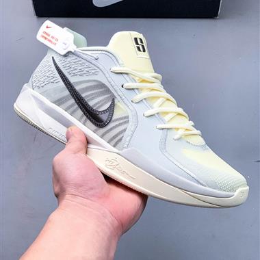 Nike Sabrina 2 'lonic' 薩布麗娜2代 簽名減震防滑低幫籃球鞋