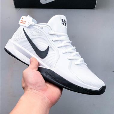 Nike Sabrina 2 'lonic' 薩布麗娜2代 簽名減震防滑低幫籃球鞋