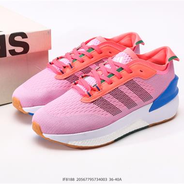 Adidas Adizero ZX FLUX 舒適百搭防滑耐磨 低幫 休閑跑步鞋
