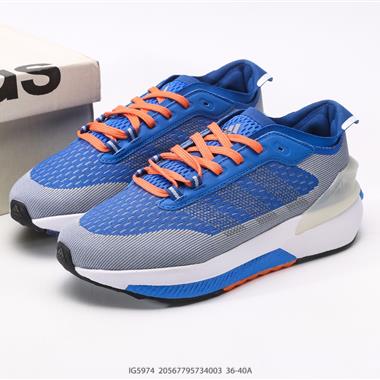 Adidas Adizero ZX FLUX 舒適百搭防滑耐磨 低幫 休閑跑步鞋