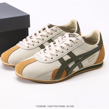 Asics Ultimate 81 EX Asics運動休閑鞋