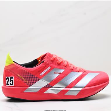 Adidas Adizero Adios 9 M 馬拉松飛線賈卡輕質透氣休閑運動跑步鞋