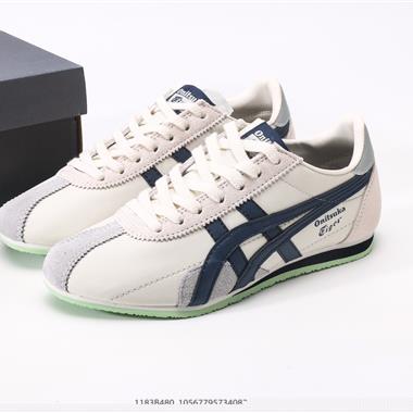Asics Ultimate 81 EX Asics運動休閑鞋