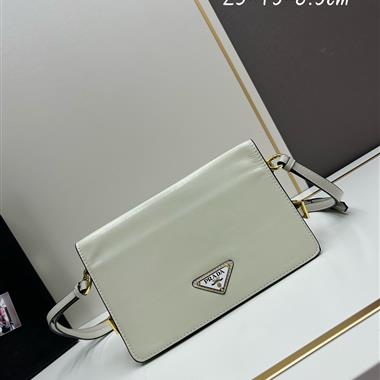 PRADA   2025新款女生時尚包包 尺寸：23*15*8.5CM