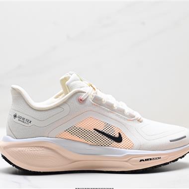 Nike Air Zoom Pegasus 41  超級飛馬渦輪增壓馬拉松休閑運動慢跑鞋