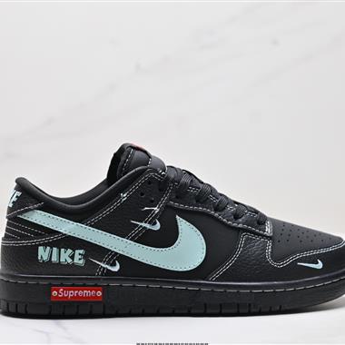 Nike Dunk Low Retro 低幫休閑運動板鞋