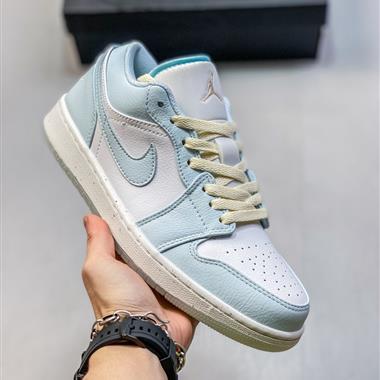 Nike Air Jordan 1 Low AJ1