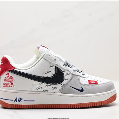 Nike Air Force 1“07 空軍一號低幫百搭休閑運動板鞋