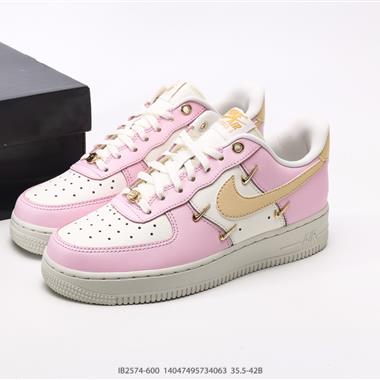 Nike Air Force 1 Low 空軍一號低幫百搭休閑運動板鞋