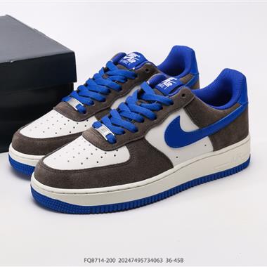 Nike Air Force 1 Low 空軍一號低幫百搭休閑運動板鞋
