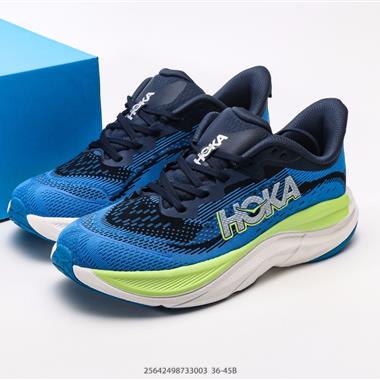HOKA ONE ONE U BONDI B3LS 低幫專業越野跑步鞋