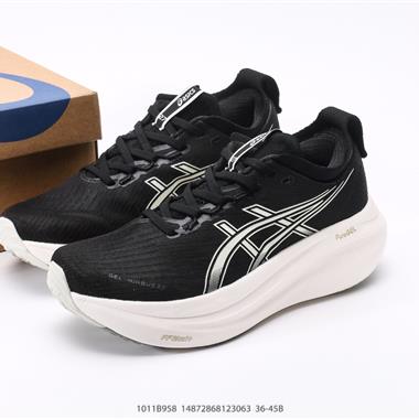 Asics Gel-Nimbus 27 舒適防滑耐磨低幫休閑跑步鞋