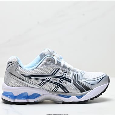 Asics Gel-Kayano 14 運動休閑透氣專業跑鞋 