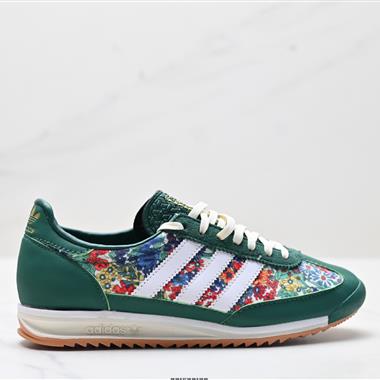 Adidas SL 72 RS 三葉草復古休閑跑步鞋休閑運動鞋