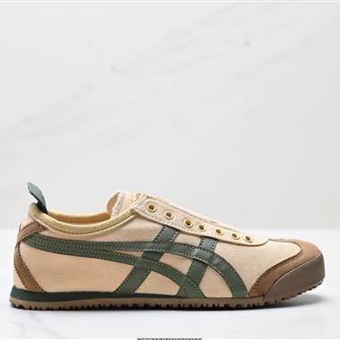 Onitsuka Tiger鬼塚虎 Mexico 66 Slip-on 壹腳蹬低幫夏季透氣運動休閑鞋
