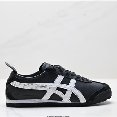 Onitsuka Tiger NIPPON MADE 鬼冢虎手工鞋系列 MEXICO 66 DELUXE メキシ