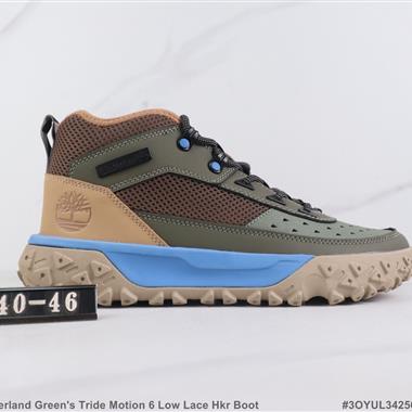 Timberland Green's Tride Motion 6 Low Lace Hkr Boot