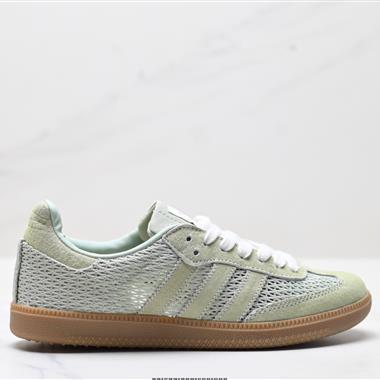 Adidas Originals Samba 