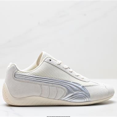 Puma Speedcat Premium  防滑耐磨生活休閑 運動鞋