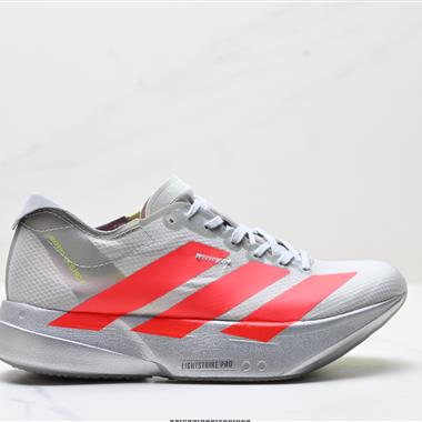 Adidas Adizero Adios Pro 4M 馬拉松飛線賈卡輕質透氣休閑運動跑步鞋