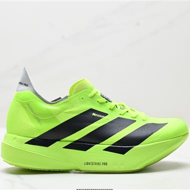 Adidas Adizero Adios Pro 4M 馬拉松飛線賈卡輕質透氣休閑運動跑步鞋