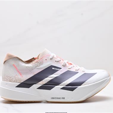 Adidas Adizero Adios Pro 4M 馬拉松飛線賈卡輕質透氣休閑運動跑步鞋