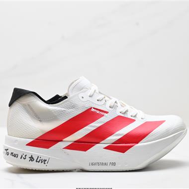 Adidas Adizero Adios Pro 4M 馬拉松飛線賈卡輕質透氣休閑運動跑步鞋