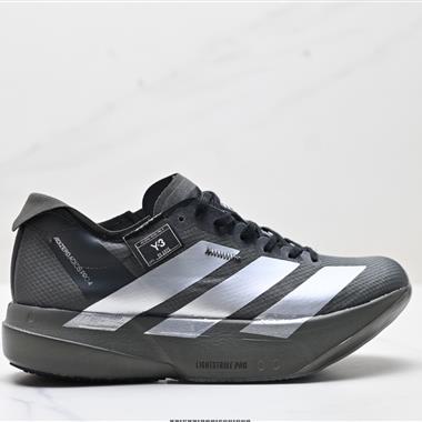 Adidas Adizero Adios Pro 4M 馬拉松飛線賈卡輕質透氣休閑運動跑步鞋