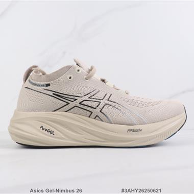 Asics Gel-Nimbus 26 亞瑟士厚底減震跑步鞋 