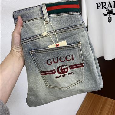 GUCCI   2025夏季新款休閒牛仔褲